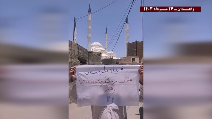 فعالیت کانونهای شورشی در زاهدان با شعار «بازنده استراتژیک جنگ سر مار ولایت است»