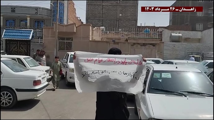 فعالیت کانونهای شورشی در زاهدان با شعار «بازنده استراتژیک جنگ سر مار ولایت است»