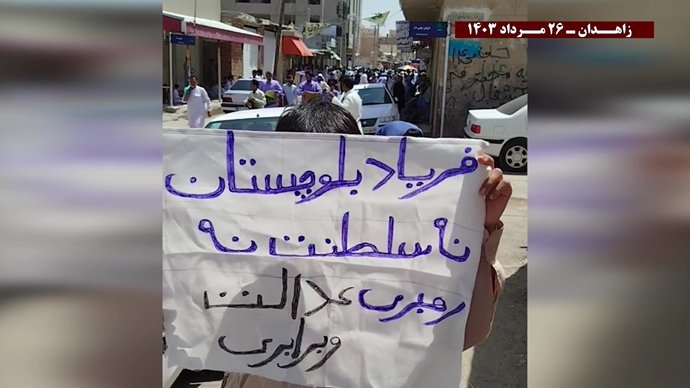 فعالیت کانونهای شورشی در زاهدان با شعار «بازنده استراتژیک جنگ سر مار ولایت است»