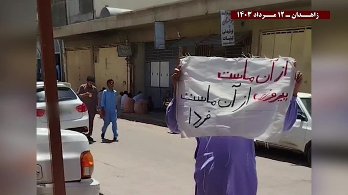 پراتیک قهرمانان کانونهای شورشی در زاهدان