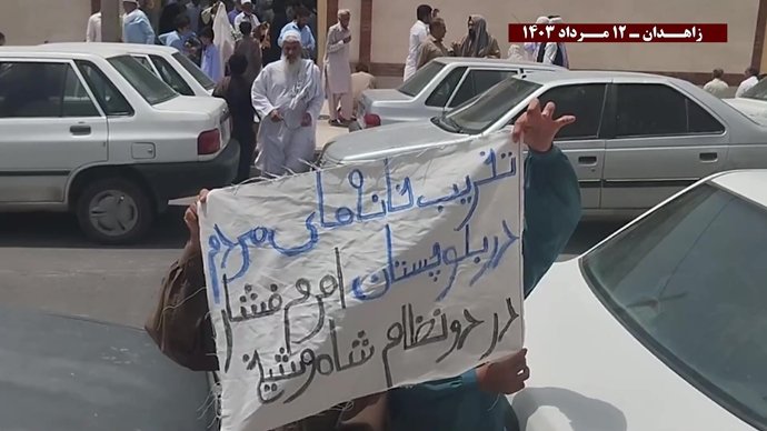 پراتیک قهرمانان کانونهای شورشی در زاهدان