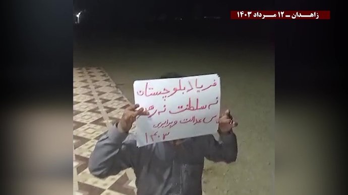 پراتیک قهرمانان کانونهای شورشی در زاهدان