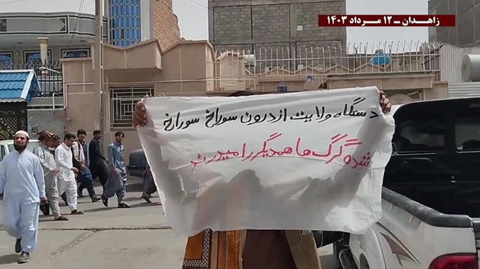 پراتیک قهرمانان کانونهای شورشی در زاهدان