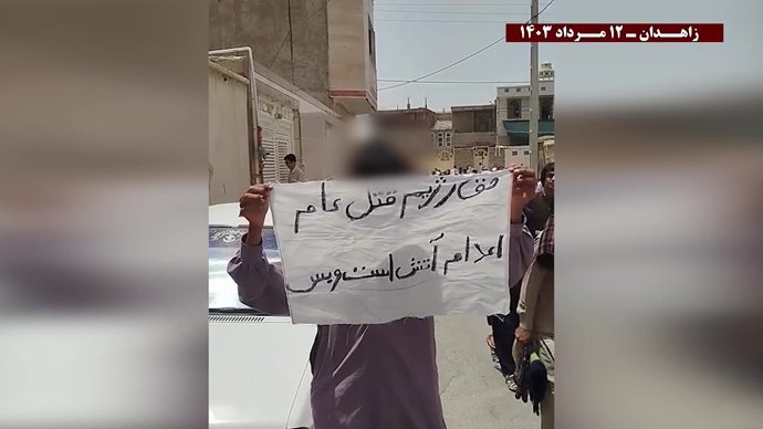 پراتیک قهرمانان کانونهای شورشی در زاهدان