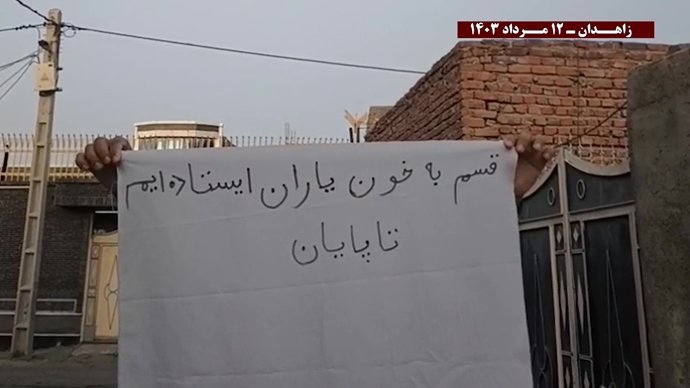 پراتیک قهرمانان کانونهای شورشی در زاهدان
