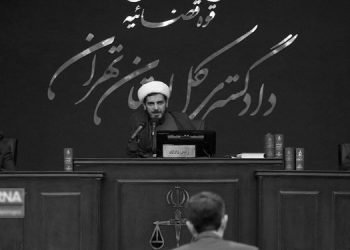 شانزدهمین جلسه دادگاه قضاییه جلادان برای محاکمه غیابی مجاهدین – گزارش خبرگزاری جلادان از دادگاه