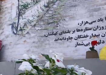 گفتگو با دکتر سنابرق زاهدی - آخرین گزارش جاوید رحمان: جنایات رژیم در دهه ۶۰ مصداق نسل کشی