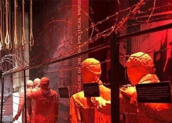 گزارش جاوید رحمان در پایان مأموریت ۶ساله درباره «جنایات سبعانه و نقض فاحش حقوق بشر» توسط رژیم ایران