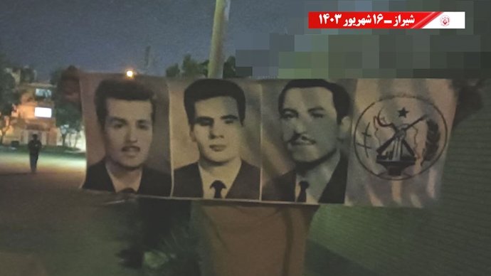 گرامیداشت و شعار شورشگران به مناسبت آغاز شصتمین سال تاسیس سازمان مجاهدین خلق ایران