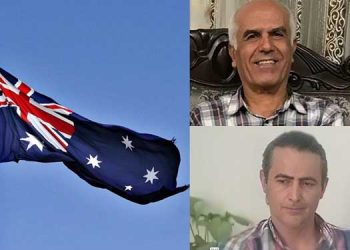 فراخوان حامیان استرالیایی دمکراسی در ایران به مداخله قاطع جامعه جهانی برای نجات جان بهروز احسانی و مهدی حسنی