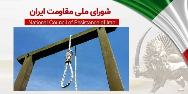 اعدام ۱۳زندانی همزمان با حضور رئیس جمهور جدید خامنه ای در مجمع عمومی ملل متحد