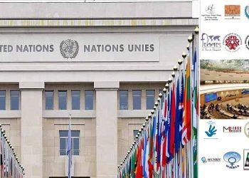 بیانیه مشترک ۹سازمان غیردولتی دارای رتبه مشورتی نزد ملل متحد و ۱۴ انجمن مدافع حقوق بشر