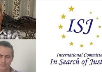 بیانیه کمیته بین المللی در جستجوی عدالت برای جلوگیری از اعدام دو زندانی سیاسی بهروز احسانی و مهدی حسنی