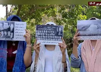 پراتیک قهرمانان کانونهای شورشی در  بزرگداشت حماسه ۱۰شهریور