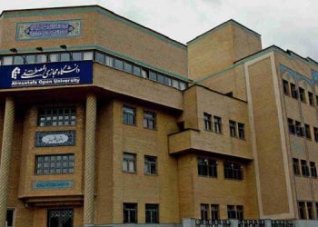 جامعه المصطفی در برلین، مرکزی برای جذب نیرو و تروریسم رژیم ایران - گزارش تحقیقی بیلد آلمان