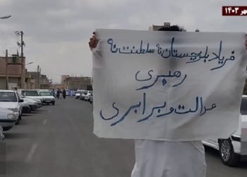 فعالیت کانونهای شورشی قهرمان در زاهدان