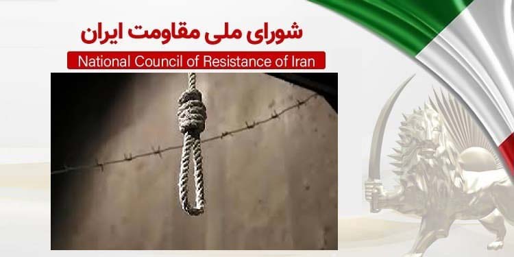 اعدام یک زن و قتل یک کولبر زن در آستانه «روز جهانی مبارزه با خشونت علیه زنان»، اعدام۱۷زن در زمان پزشکیان