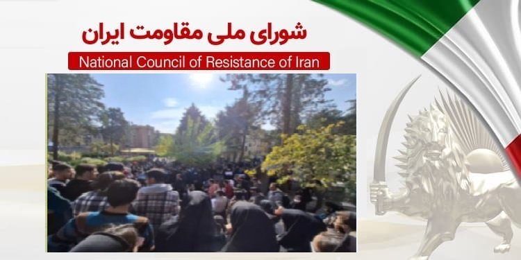 اعتراض دانشجویان خواجه نصیر تهران در اعتراض به جان باختن یکی از دانشجویان در اثر تعلل حراست