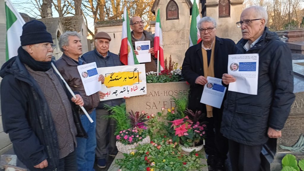 بزرگداشت زنده یاد غلامحسین ساعدی بر سر مزارش توسط شماری از اعضای شورای ملی مقاومت