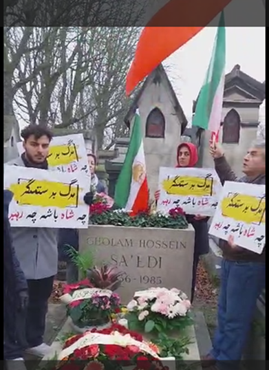مرگ بر ستمگر چه شاه باشه چه رهبر، ندای همیشگی زنده یاد دکتر غلامحسین ساعدی