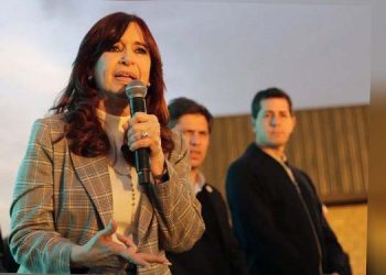 دادگاه عالی آرژانتین، کریستینا کرشنر را برای محاکمه به‌ دلیل تفاهم نامه مرتبط با بمب گذاری آمیا احضار کرد