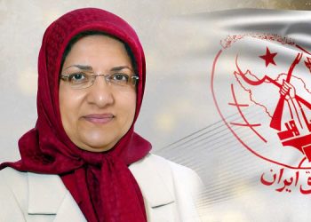 درگذشت و جاودانگی مجاهد خلق شهرزاد مرشدی عضو شورای مرکزی سازمان مجاهدین خلق ایران