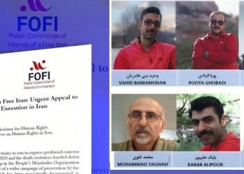 فراخوان فوری کمیته لهستانی دوستان ایران آزاد برای نجات شش زندانی سیاسی از اعدام در ایران