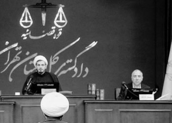 بیست و هفتمین جلسه دادگاه قضاییه جلادان برای محاکمه غیابی مجاهدین
