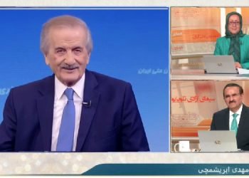 بیست و نهمین گلریزان همیاری با سیمای آزادی ـ مهدی ابریشمچی