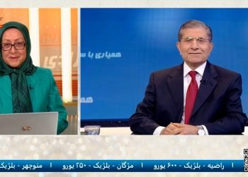 بیست و نهمین گلریزان همیاری ـ محمد علی توحیدی