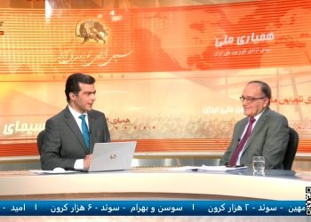 بیست و نهمین گلریزان همیاری ـ ابوالقاسم رضایی ـ روز دوم