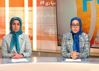 بیست و نهمین گلریزان همیاری با سیمای آزادی ـ نگار امیر خیزی و نیلوفر عظیمی