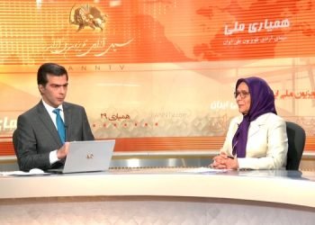 بیست و نهمین گلریزان همیاری ـ اکرم شهرابی