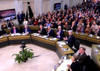 کنفرانس ایران ضرورت یک سیاست جدید، ایستادن در کنار مقاومت سازمان یافته