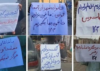 فعالیتهای کانونهای شورشی در زاهدان