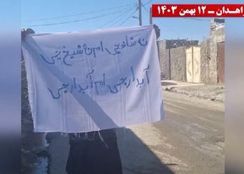 فعالیت کانونهای شورشی در زاهدان: نه شاهچیم نه شیخ چی آبدارچیم آبدارچی