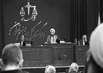 بیست و هشتمین جلسه دادگاه قضاییه جلادان برای محاکمه غیابی مجاهدین - موضع سخنگوی مجاهدین