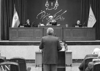 بیست و نهمین جلسه دادگاه قضاییه جلادان برای محاکمه غیابی مجاهدین - قسمت سوم