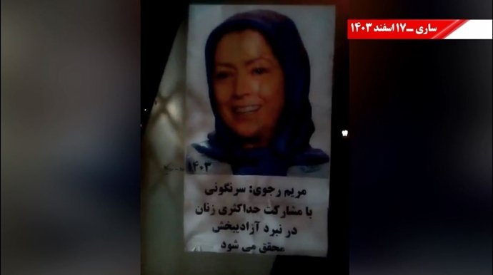 زن، مقاومت، آزادی - تصویرنگاری و پراتیکهای سراسری در آستانه ۸ مارس روز جهانی زن