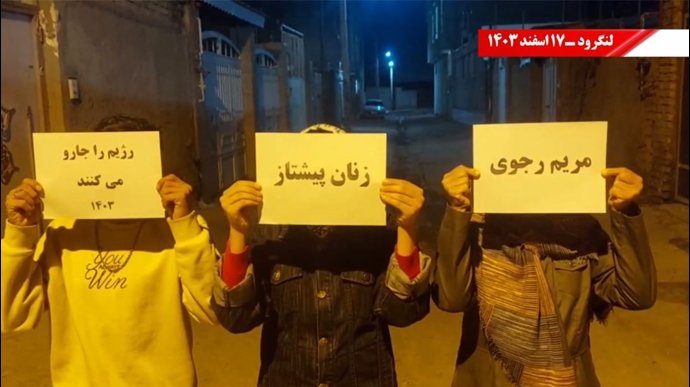 زن، مقاومت، آزادی - تصویرنگاری و پراتیکهای سراسری در آستانه ۸ مارس روز جهانی زن