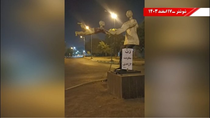 زن، مقاومت، آزادی - تصویرنگاری و پراتیکهای سراسری در آستانه ۸ مارس روز جهانی زن