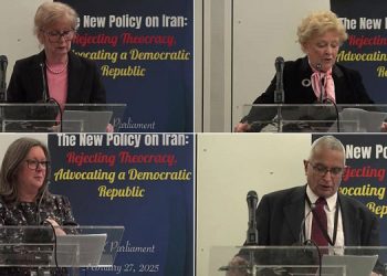 کنفرانس در پارلمان انگلستان - یک سیاست جدید در قبال ایران: رد دیکتاتوریهای شاه و شیخ، حمایت از جمهوری دموکراتیک