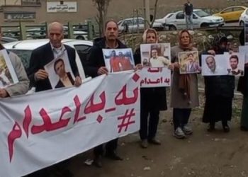 تجمع خانواده‌ های مجاهدین محکوم به اعدام مقابل زندان اوین همزمان با پنجاه و نهمین کارزار سه‌شنبه‌های نه به اعدام