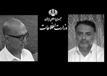 مزدوران وزارت اطلاعات محمد آق آتابای و حمید آق آتابای را بشناسید
