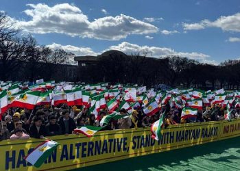 واشنگتن - تظاهرات بزرگ ایرانیان آزاده در گرامیداشت روز جهانی زن مقابل کنگره آمریکا
