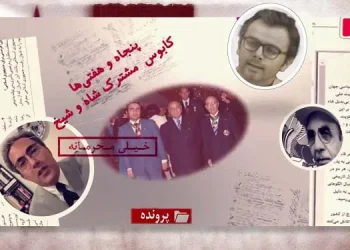 دستگیری عرفان قانعی فرد، صادراتی اطلاعات آخوندها