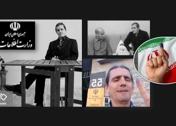 عوامل دون پایه اطلاعات آخوندها در آخرین محصول سفارشی