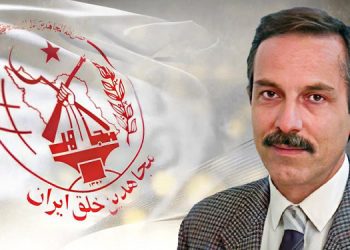 جاودانگی و درگذشت قهرمان پاکباز مجاهد خلق محمدرضا خالقی (امیر) در آلبانی