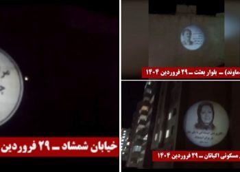 تصویرنگاری قهرمانان کانونهای شورشی در تهران (دماوند)، زنجان و اردبیل
