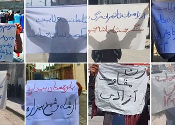 پراتیک کانونهای شورشی قهرمان در زاهدان